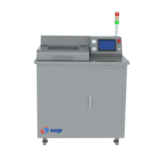 SUP-VTC-200-CE半柜式清洗机