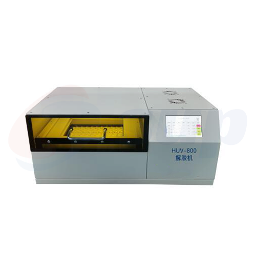 UV-801解胶机