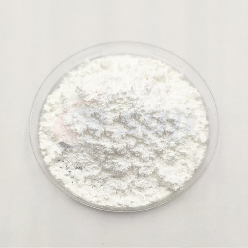高纯氧化碲TeO2
