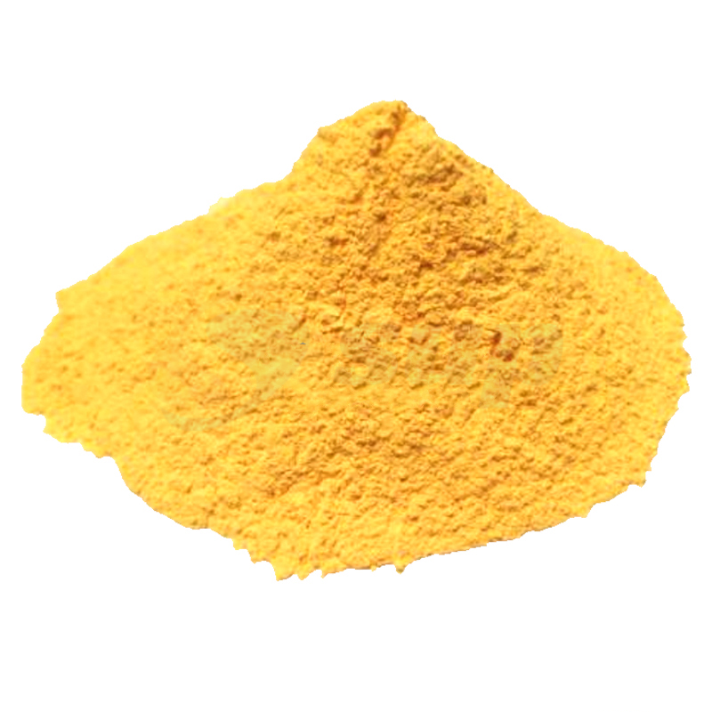 高纯氧化铅 Lead Oxide, PbO
