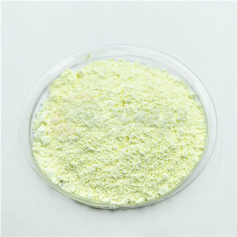 高纯氧化铋 Bismuth Oxide, Bi2O3