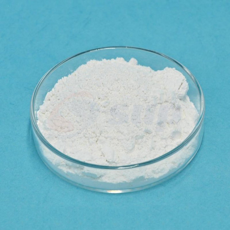 高纯氧化锑 High-Purity Antimony Oxide, Sb2O3 