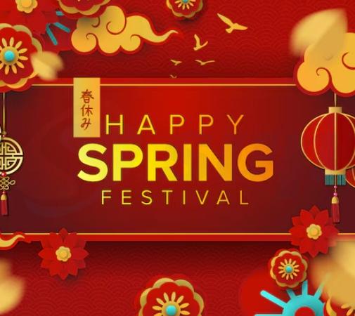 Notice of 2025 Spring Festival Holiday 