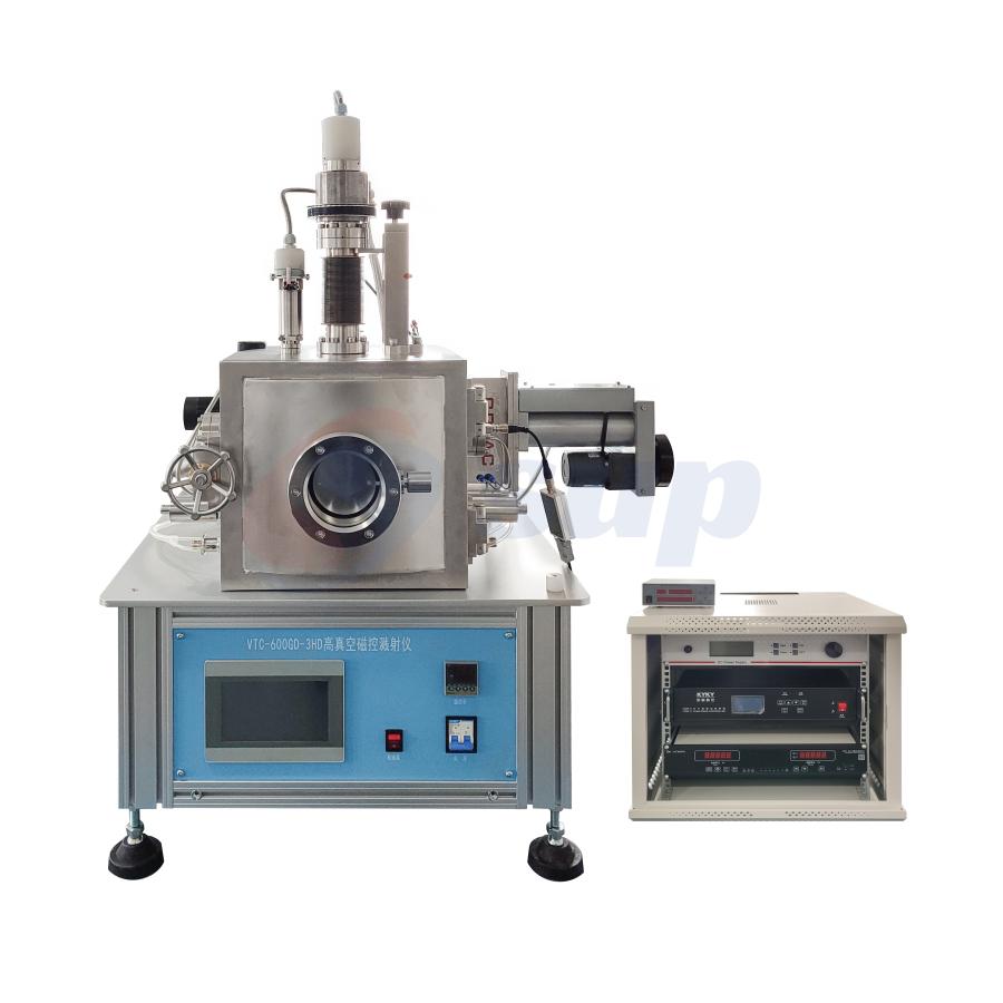 High Vacuum Magnetron Sputtering System.jpg