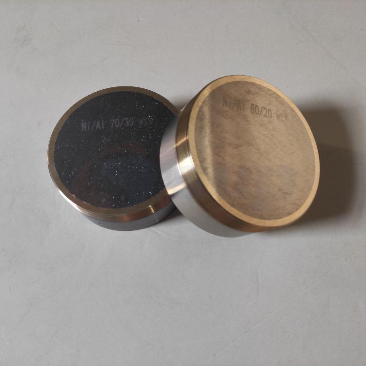 NiAl alloy sputtering targets.jpg