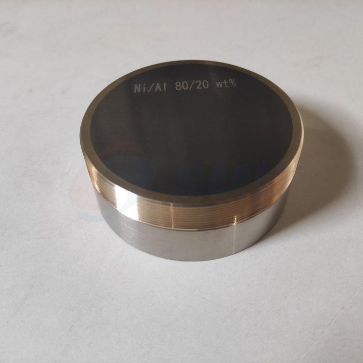 NiAl alloy sputtering targets.jpg